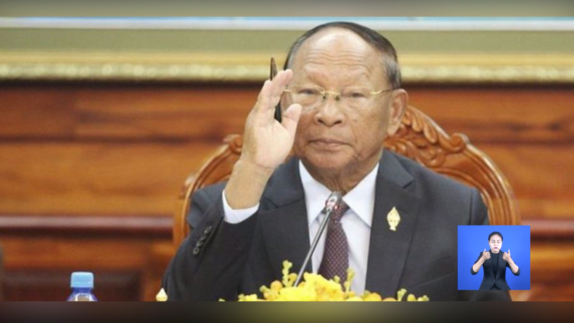 សម្ដេចពញាចក្រី ហេង សំរិន ចេញសេចក្ដីសម្រេច តែងតាំង សមាសភាពសមាគមមិត្តភាព   កម្ពុជា-ឡាវ
