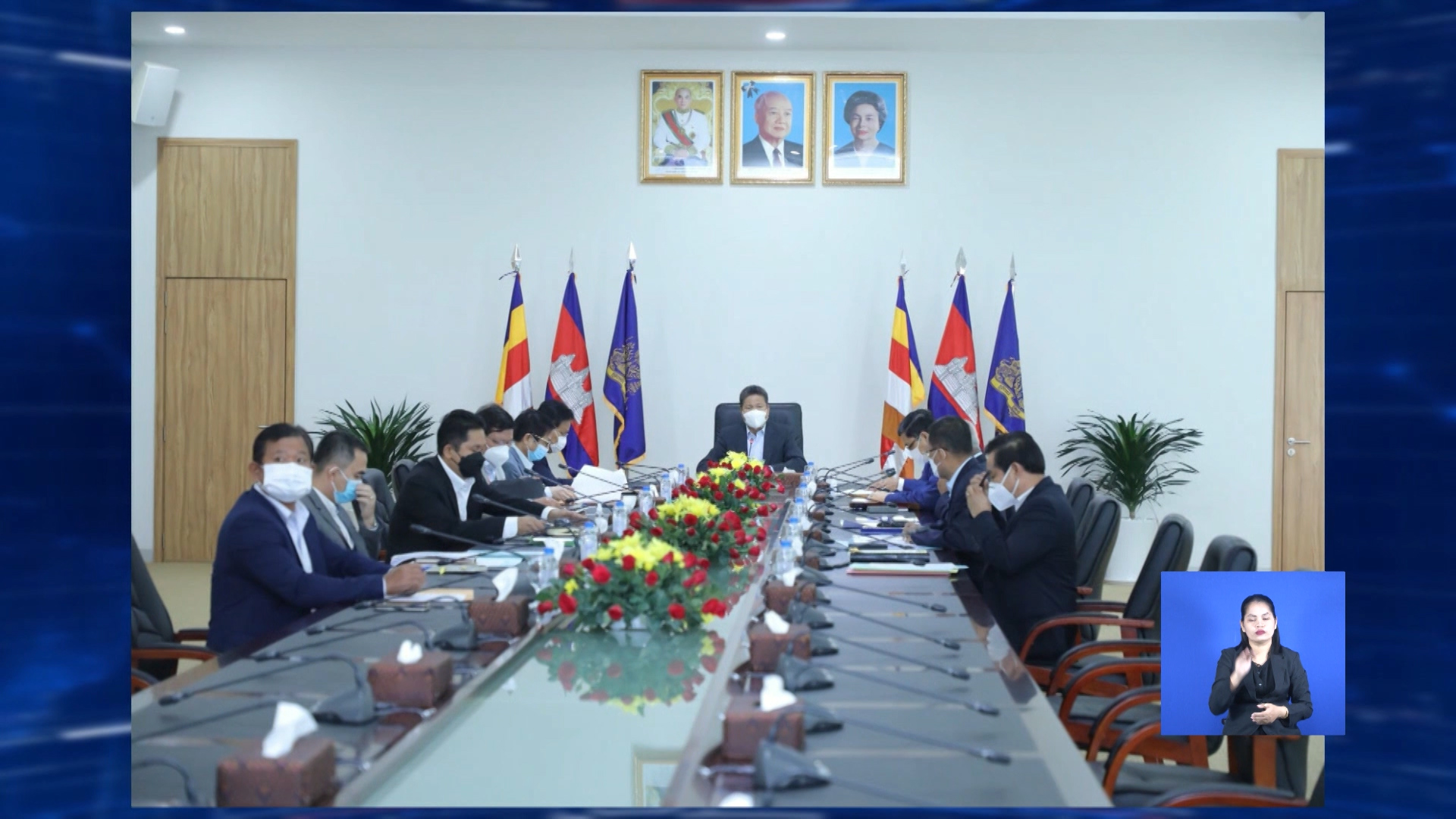 កម្ពុជាពន្លឿន ការរៀបចំសេចក្តី ព្រាងច្បាប់ ស្ដីពី កំពង់ផែឱ្យបានលឿន