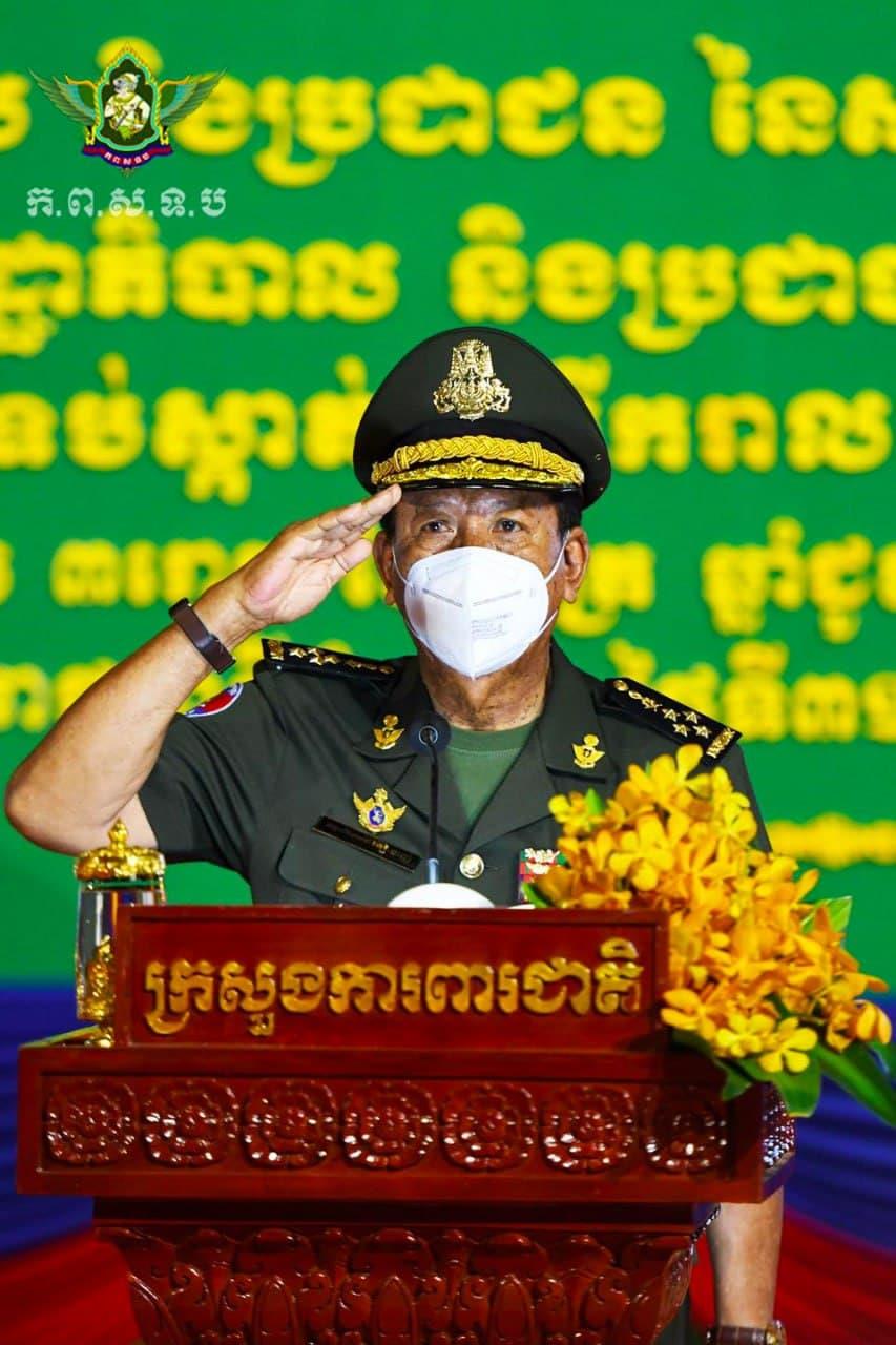 នាវាកម្ពុជានៅតែបន្តដំណើរទៅមុខប្រកបដោយមោទនភាពខ្ពស់ បើទោះកំពុងប្រឈមជាមួយជំងឺកូវីដ១៩ ក៏ដោយ