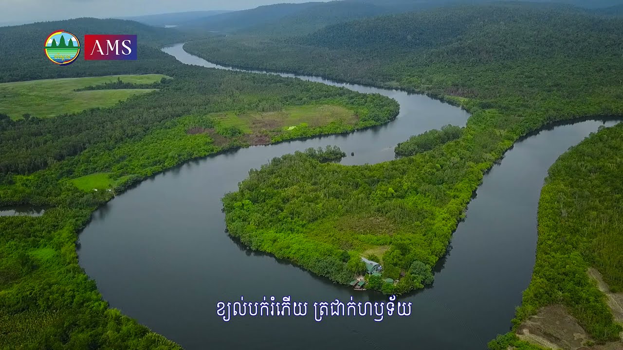កោះកុងដែនអនុស្សារ