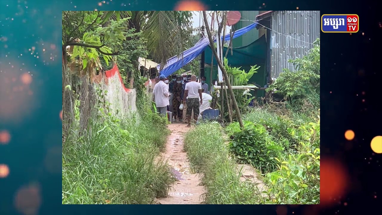 ខេត្តព្រះសីហនុបន្ទោសពលរដ្ឋឆ្លងជាង៦០នាក់ថាមកពីមិនស្តាប់ការណែនាំ (Video Inside)