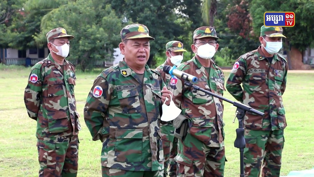 កម្លាំងទ័ពស្រួចក្រុមគ្រូពេទ្យ នៃបញ្ជាការដ្ឋាន តំបន់ប្រតិបត្តិការ សឹករងកំពង់ធំ បើកយុទ្ធនាការចាក់វ៉ាក់សាំង ទប់ស្កាត់ការឆ្លង មេរោគកូវីដ១៩ នៅឃុំខ្វាវ ស្រុកជីក្រែង (Video Inside)