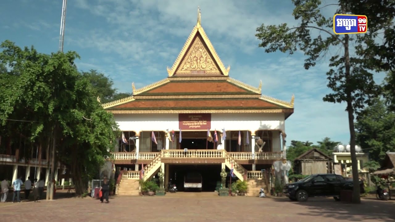 ឯកឧត្តម អ៊ាង សុផល្លែត ថ្លែងថាការអនុវត្តតាមអនុសាសន៍ របស់សម្តេច ប្រមុខរាជរដ្ឋាភិបាល ៣កុំ ៣ការពារ និងវិធានការ របស់ក្រសួងសុខាភិបាល បានខ្ជាប់ខ្ជួន គឺដើម្បីជៀសផុត ពីការចម្លងជំងឺកូវីដ១៩ (Video Inside)
