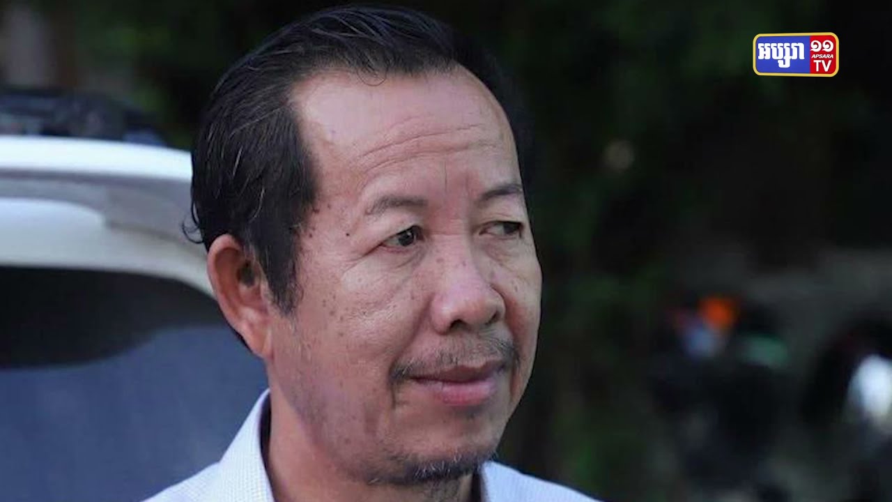 តុលាការបញ្ជាក់ប្រកាសសាលក្រមរ៉ុងឈុន នៅថ្ងៃទី១៨សីហា (Video Inside)