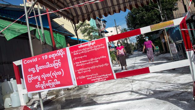 មីយ៉ាន់ម៉ា​បន្ថែមបិទខ្ទប់ ៦៣ក្រុងហើយ ​​ផ្ទុះកូវីដខ្លាំង