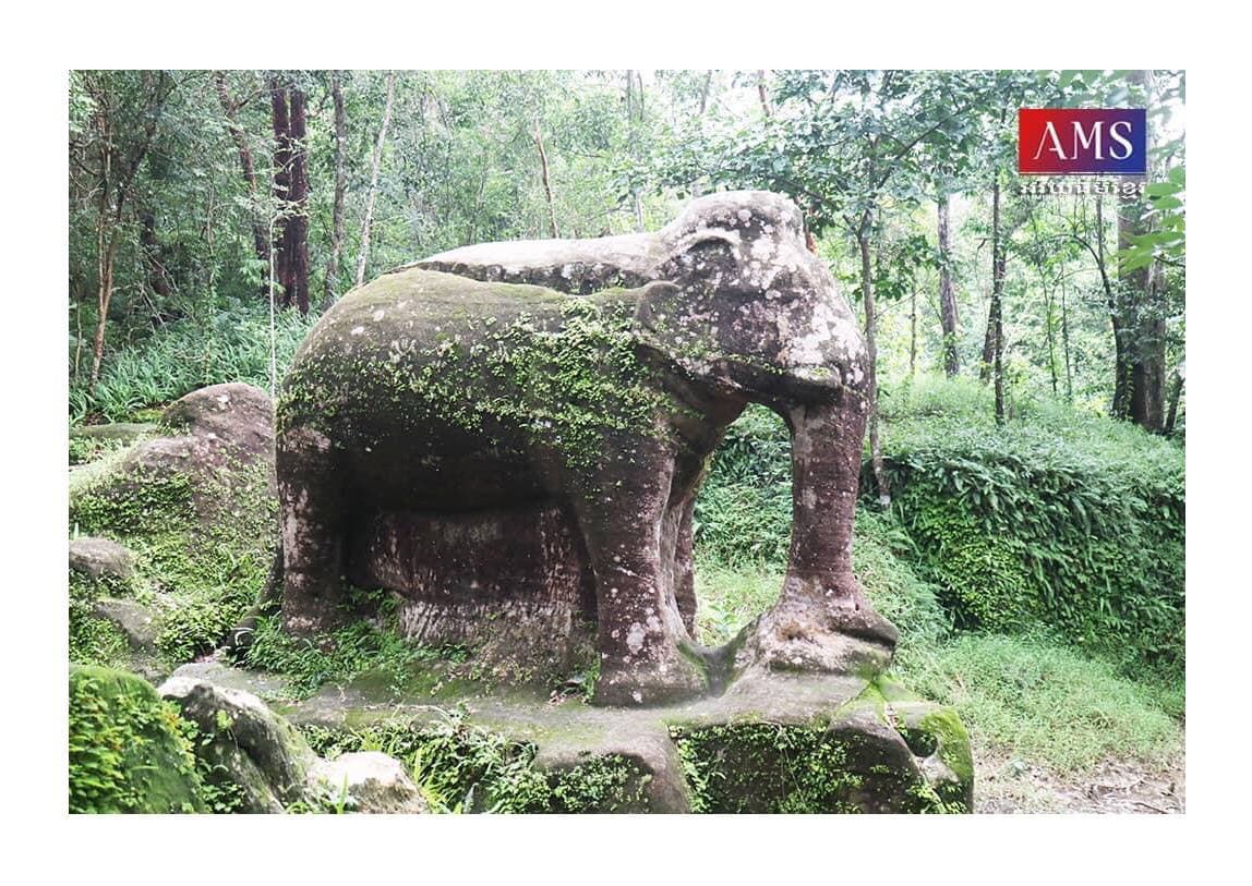 ចារឹកស្រះដំរី K.១៤៥២