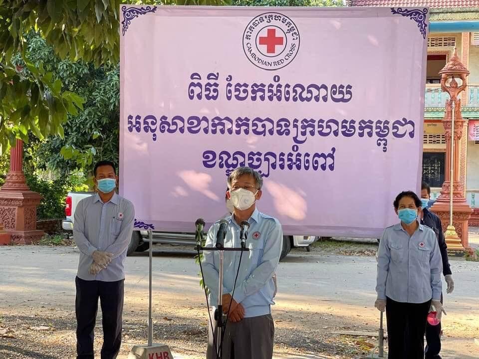 ចែកអំណោយដល់ប្រជាពលរដ្ឋដែលមានជីវភាពខ្វះខាត ១៤០គ្រួសារ នៅក្នុងសង្កាត់ក្បាលកោះ