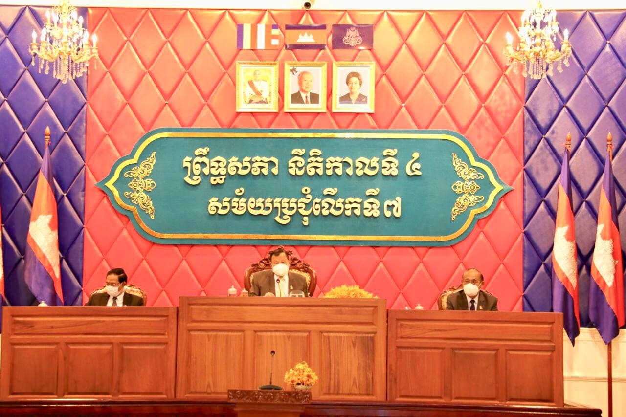 ព្រឹទ្ធសភាបើកសម័យប្រជុំលើកទី៧ នីតិកាលទី៤ ក្រោមអធិបតីភាពដ៏ខ្ពង់ខ្ពស់សម្តេចវិបុលសេនាភក្តី សាយ ឈុំ