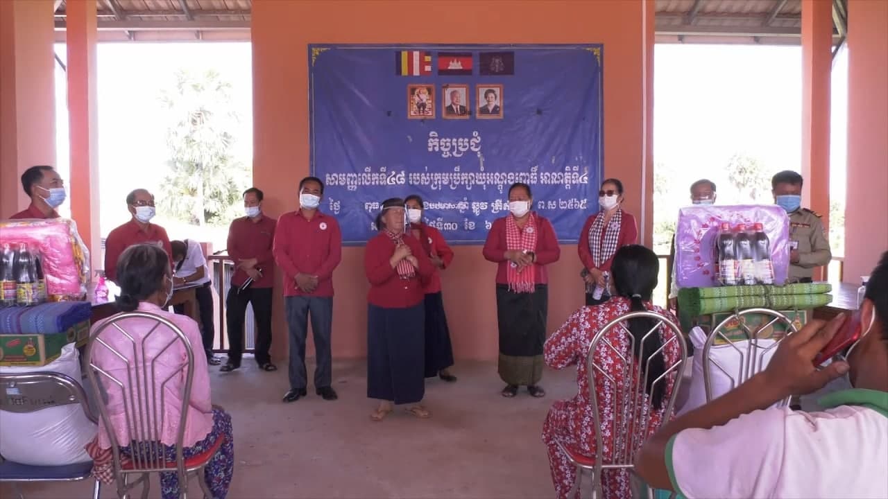 កាកបាទក្រហមកម្ពុជា ខេត្តស្វាយរៀង បាននាំយកអំណោយ មនុស្សធម៌ចែកជូនប្រជាពលរដ្ឋដែលរងគ្រោះ ដោយសារខ្យល់កន្ត្រាក់ ៤៤គ្រួសារ ក្នុងស្រុករមាសហែក