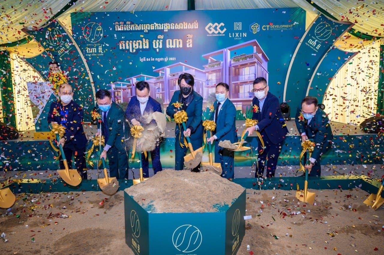 ក្រុមហ៊ុន GCC នៅសង្កាត់ជ្រោយចង្វារ រៀបចំពិធីសម្ពោធការដ្ឋានសាងសង់គម្រោងបុរី ណាឌី