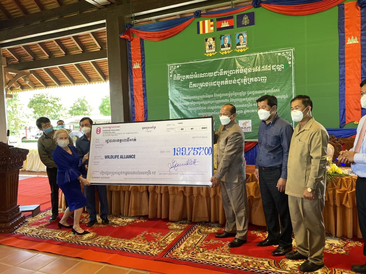 ទឹកប្រាក់ជិត ២សែនដុល្លារ បានមកពីគម្រោងរេដបូកតំបន់ជួរភ្នំក្រវាញ បានជួយដល់រដ្ឋបាលខេត្តពោធិ៍សាត់ដើម្បីជួយប្រយុទ្ធប្រឆាំងកូវីដ-១៩