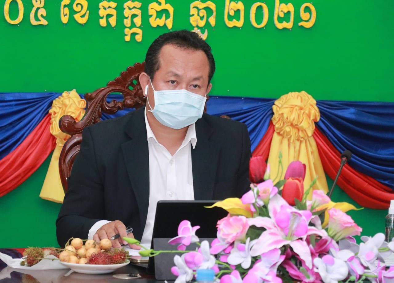 ឯ ឧ សោម ពិសិដ្ឋ អភិបាលខេត្តកែប ដើម្បីពិនិត្យ ពិភាក្សា និងអនុម័តលើរបៀបវារៈសំខា់ន់ៗ