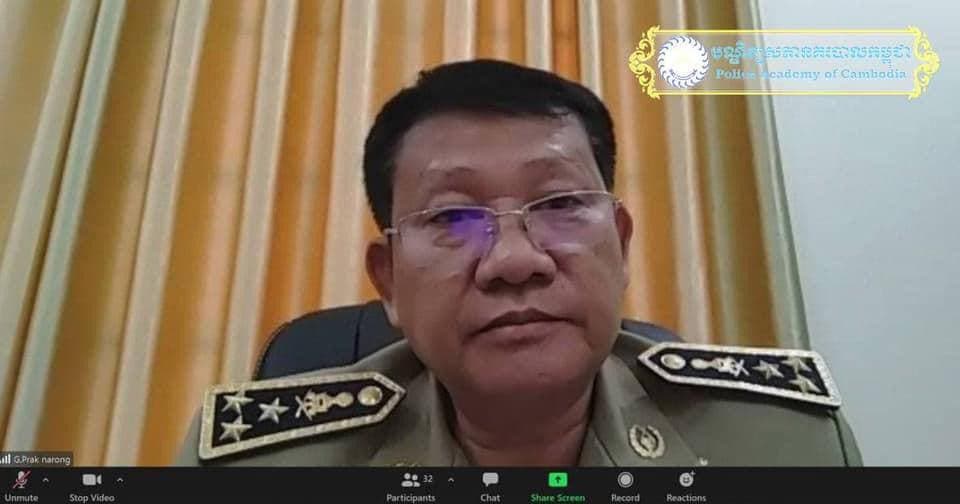 ក្រុមប្រឹក្សាអភិវឌ្ឍន៍គ្រូនគរបាលជាតិ បានបើកកិច្ចប្រជុំណែនាំការងារមួយចំនួន និងពង្រឹងវិន័យគ្រូបន្តវេននៃបណ្ឌិត្យសភានគរបាលកម្ពុជា