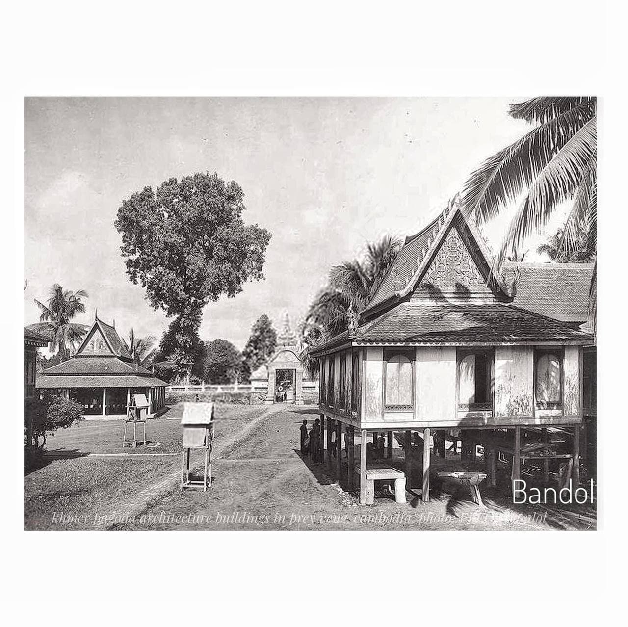 កុដិ