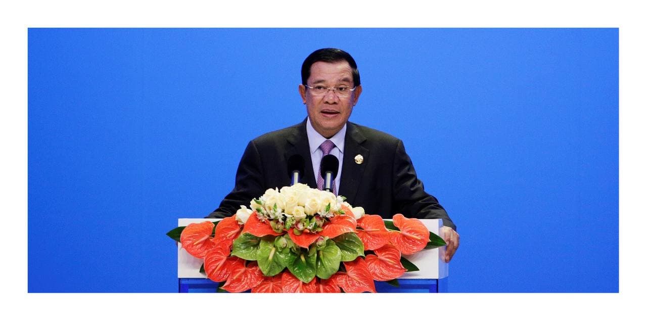 សម្តេចតេជោ ហ៊ុន សែន នឹងអញ្ជើញចូលរួមកិច្ចប្រជុំកំពូលរវាងថ្នាក់ដឹកនាំនៃគណបក្សកុម្មុយនិស្តចិន និងគណបក្សនយោបាយលើពិភពលោក