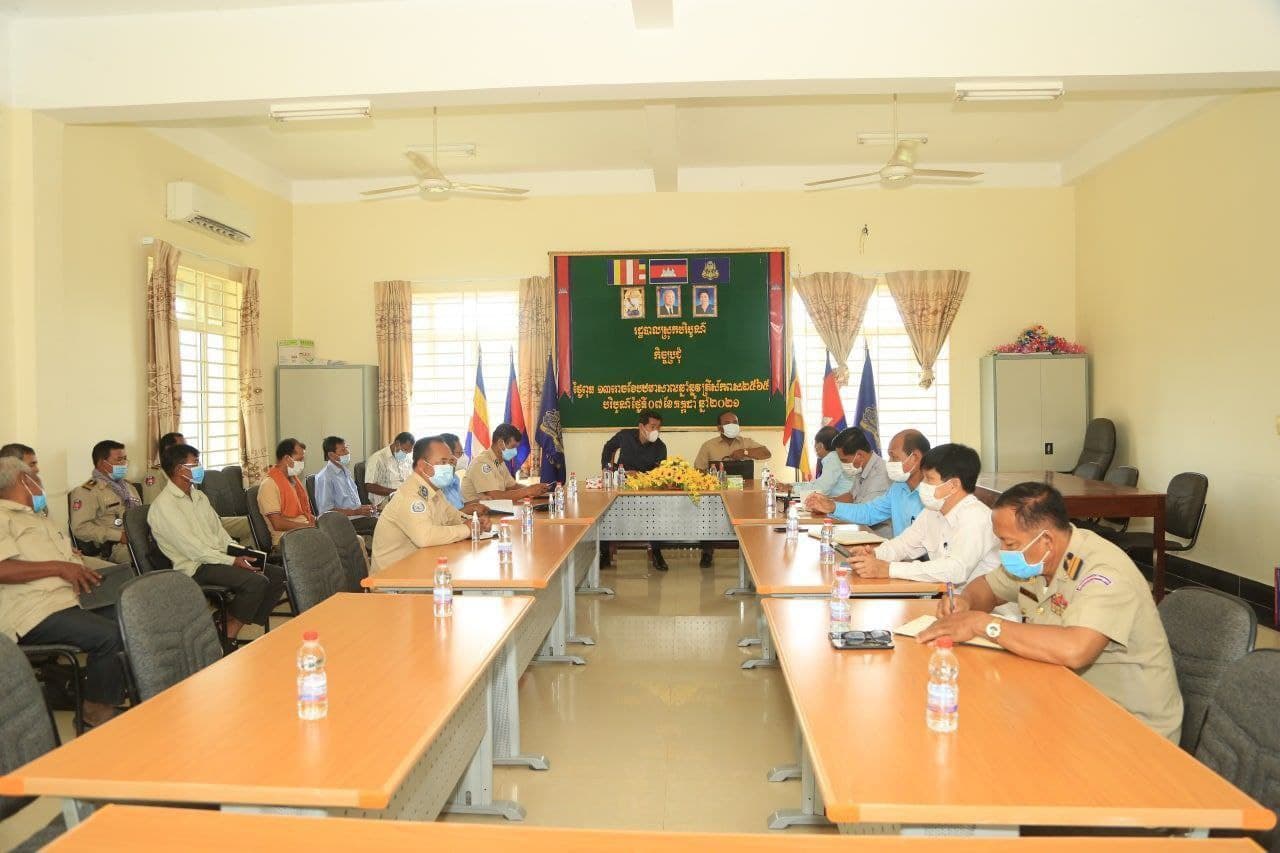 កិច្ចប្រជុំពង្រឹងកិច្ចសហប្រតិបត្តិការ រវាងខេត្តពោធិ៍សាត់ និងខេត្តកំពង់ឆ្នាំង ក្នុងទិសដៅទប់ស្កាត់ការឆ្លងរាលដាលជំងឺកូវីដ-១៩