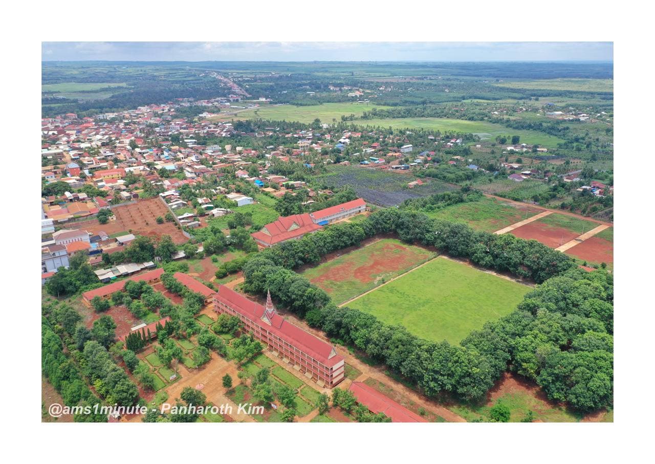 ស្រុកមេមត់ 🇰🇭