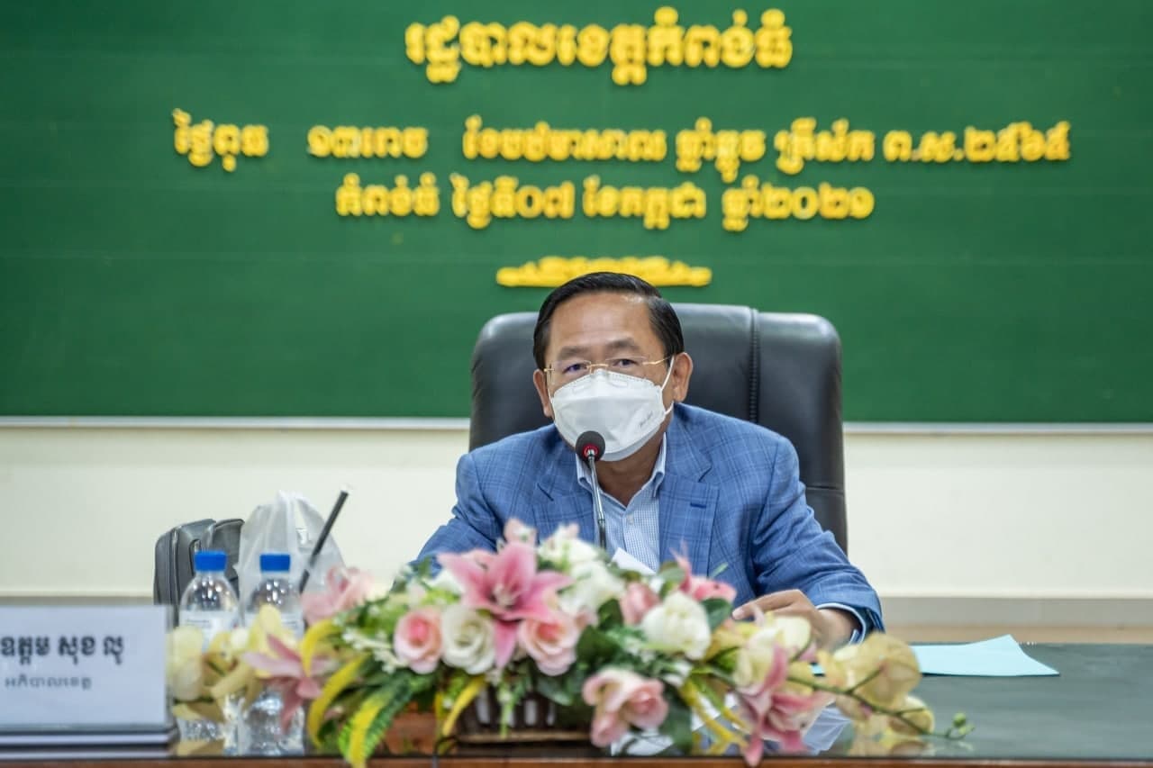 រាជរដ្ឋាភិបាលកម្ពុជា ចំណាយថវិកាជាង ១២លានដុល្លារ សម្រាប់សាងសង់ប្រព័ន្ធបង្ហូរទឹកភ្លៀង ទឹកកខ្វក់ និងហេដ្ឋារចនាសម្ព័ន្ធ ក្នុងក្រុងស្ទឹងសែន ខេត្តកំពង់ធំ !