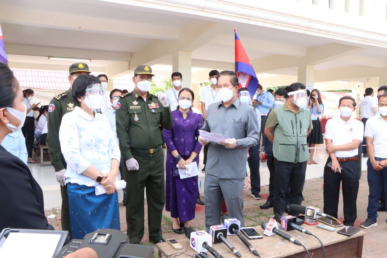 ពលរដ្ឋបានចាក់វ៉ាក់សាំងការពារជម្ងឺកូវីដ-១៩ នៅរាជធានីភ្នំពេញ មានជាង២លាន១សែននាក់គិតមកដល់ថ្ងៃទី០៧ខែកក្កដានេះ