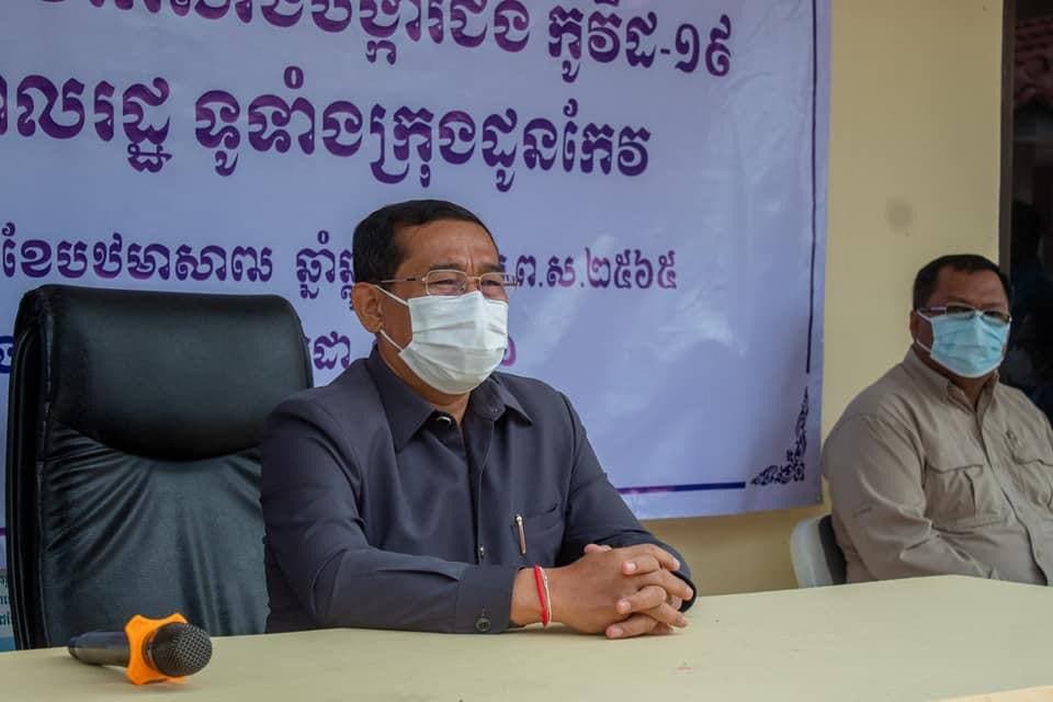 អភិបាលខេត្តតាកែវ អញ្ជើញប្រកាសបើកយុទ្ធនាការចាក់វ៉ាក់សាំងបង្ការកូវីដ-១៩ ជូនពលរដ្ឋ ព្រះសង្ឃ និងកម្មករ កម្មការនី ទូទាំងក្រុងដូនកែវ