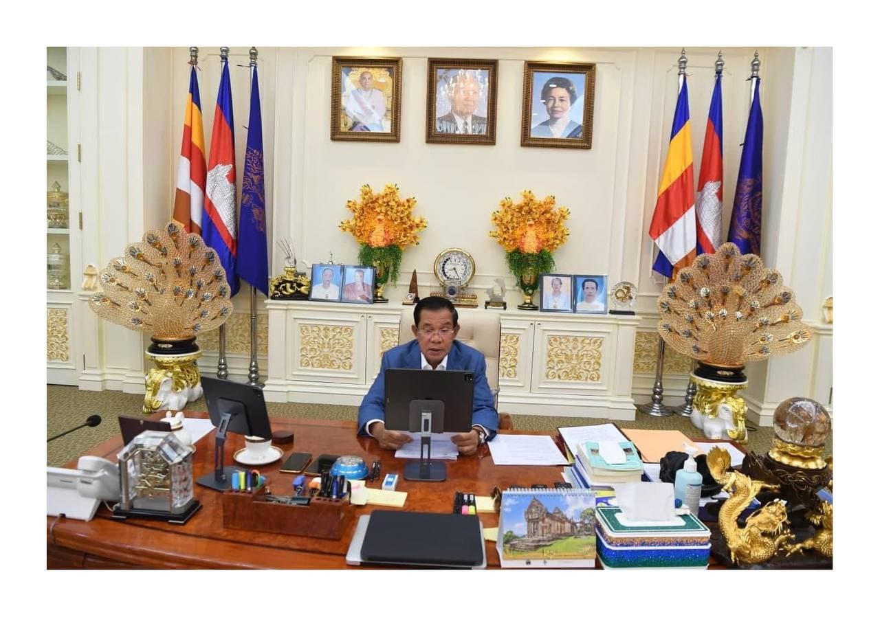 សេចក្ដីប្រកាសព័ត៌មាន ស្ដីពី លទ្ធផលនៃសម័យប្រជុំពេញអង្គគណៈរដ្ឋមន្ត្រី