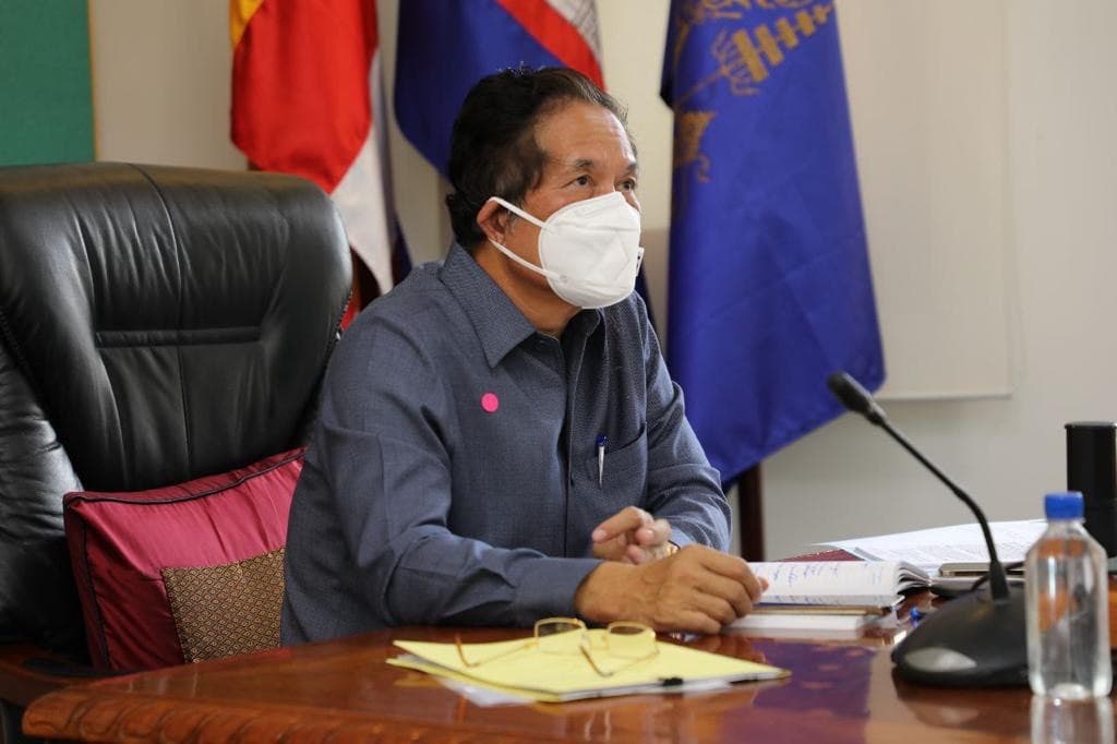 លោកឃួង ស្រេង ប្រជុំតាមរយៈ Video Conference ពិនិត្យ ពិភាក្សាលើ សំណើរបស់សមាគម រោងចក្រ សហគ្រាស ដើម្បីរិះរកវិធានការទប់ស្កាត់ជម្ងឺកូវីដ-១៩