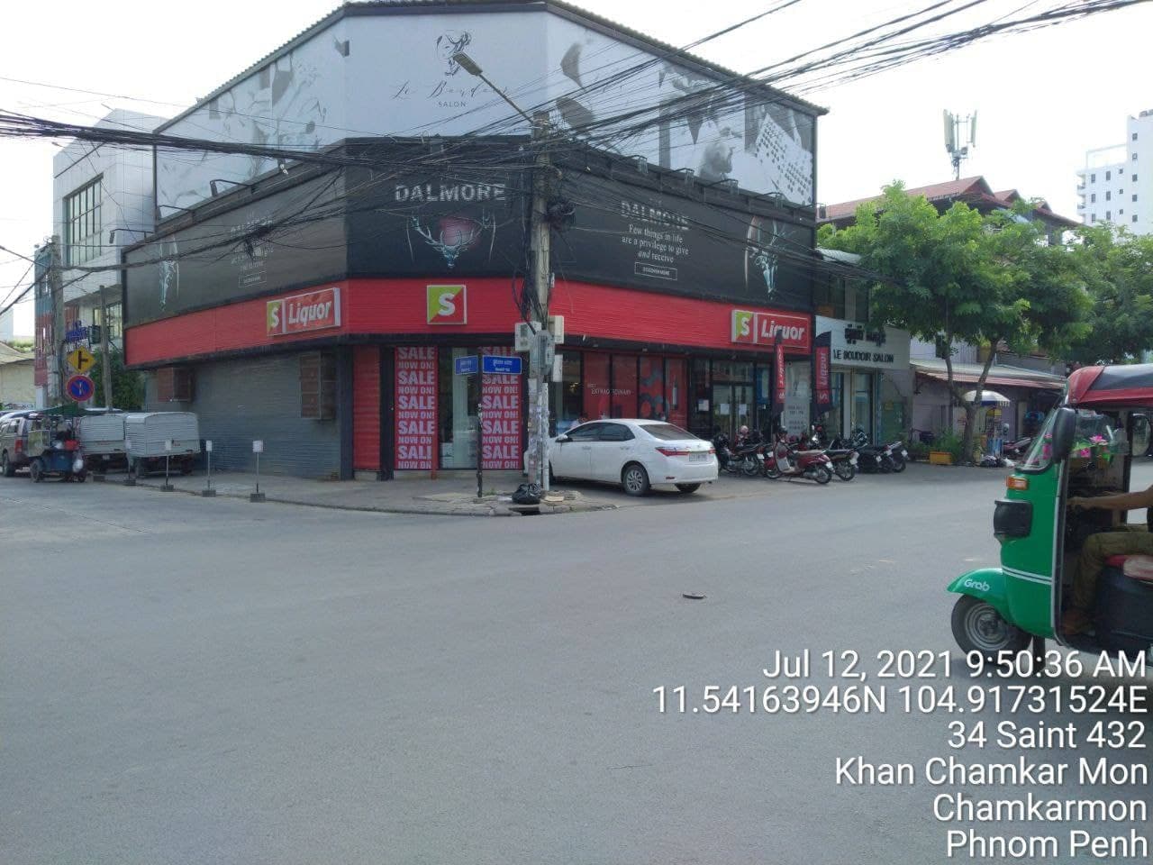 ហាង S Liquor សាខាទួលទំពូង មានអ្នកឆ្លងកូវីដ-១៩