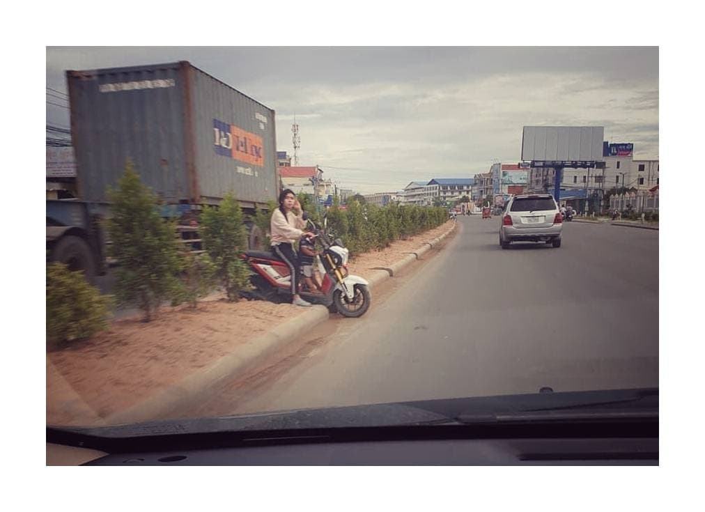 គង់មានថ្ងៃស្រីដឹងខ្លួន