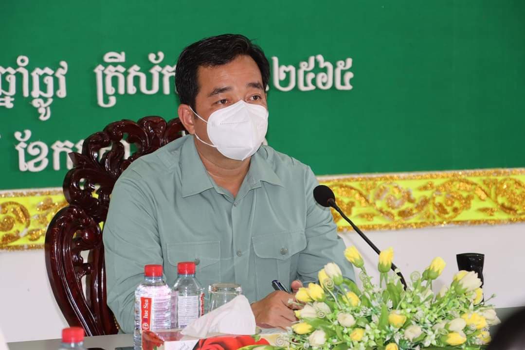 រដ្ឋបាលខេត្តខេ្តកំពង់ចាម ជូនដំណឹងដល់ប្រជាពលរដ្ឋអញ្ជើញ មកចាក់វ៉ាក់សាំងការពារកូវីដ-១៩