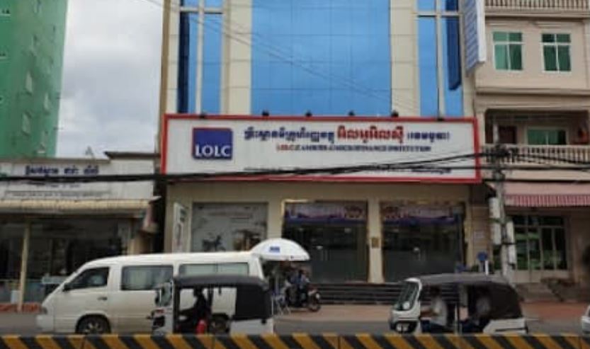 គ្រឹះស្ថានមីក្រូហិរញ្ញវត្ថុ អិលអូអិលស៊ី មានអ្នកឆ្លងកូវីដ-១៩