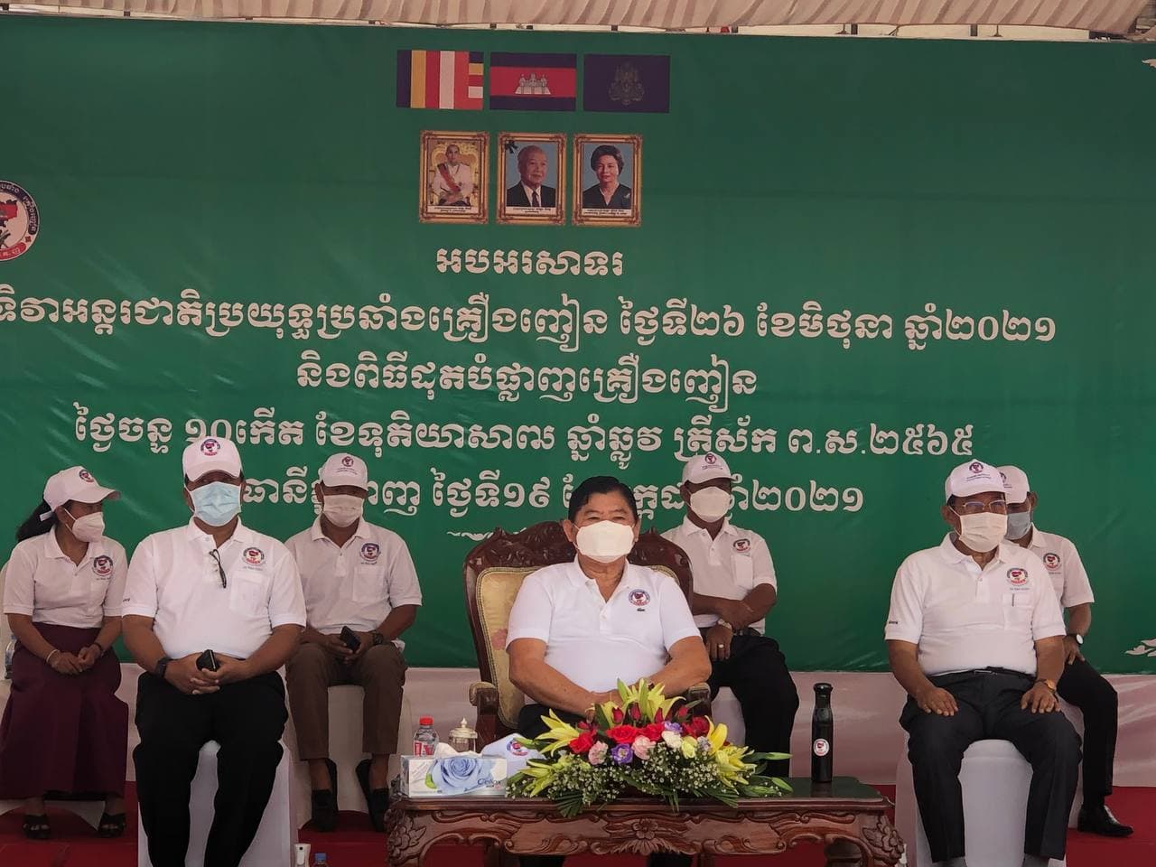 អាជ្ញាធរជាតិប្រយុទ្ធប្រឆាំងគ្រឿងញៀនបានដុតបំផ្លាញគ្រឿងញៀនជិត៨តោន ដែលបង្ក្រាបបាននាពេលកន្លងទៅ