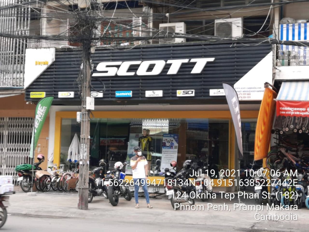 ហាងលក់កង់ Scott Cambodia មានអ្នកឆ្លងកូវីដ-១៩