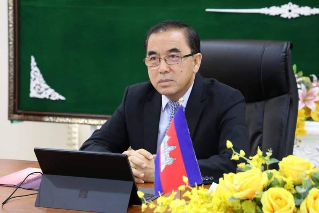 កិច្ចប្រជុំ តាមប្រព័ន្ធ Video ជាមួយ រដ្ឋមន្រ្តីក្រសួង កសិកម្មរុក្ខា ប្រមាញ់ និងនេសាទ នៃបណ្តាប្រទេសសមាជិកអាស៊ាន