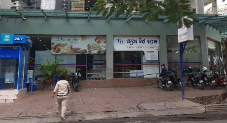ផ្សារទំនើប ថៃ ហួត មានអ្នកឆ្លងកូវីដ-១៩