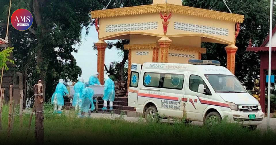 ខេត្តព្រៃវែង បានរកឃើញអ្នកឆ្លងជំងឺកូវីដ-១៩ ថ្មីចំនួន ៤៨នាក់ និងស្លាប់ ៣នាក់ ក្នុងរយៈពេល ២៤ម៉ោងចុង ក្រោយ