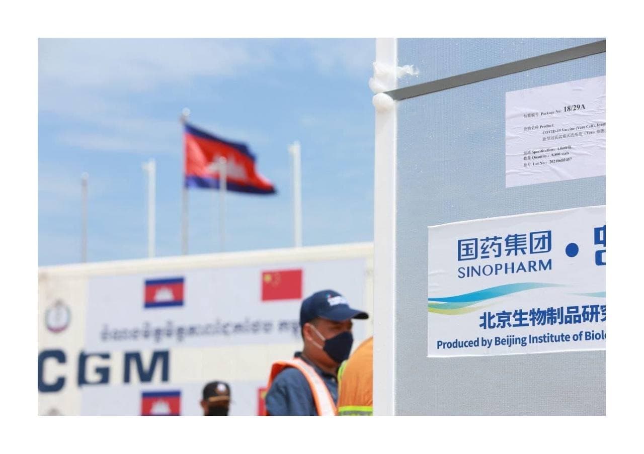 វ៉ាក់សាំង Sinopharm របស់ចិន ចំនួន ១លានដូសបន្ថែមទៀត បានដឹកមកដល់កម្ពុជានៅថ្ងៃទី២២ កក្កដា ២០២១នេះ
