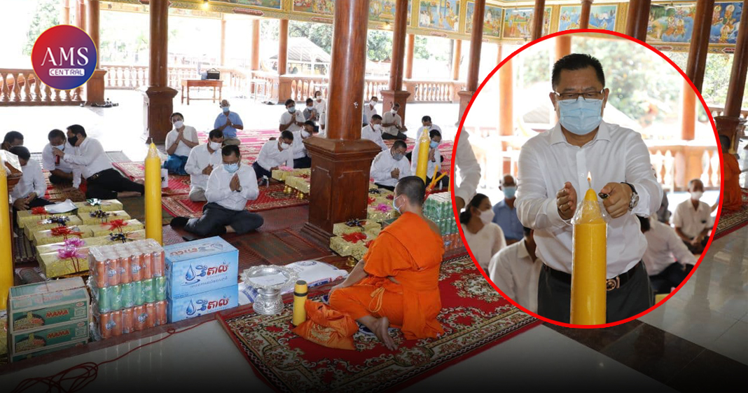 ឯកឧត្តម កែវ បេងវឌ្ឍន៍ ប្រគេនទៀនព្រះវស្សា និងទេយ្យទានដល់វត្តចំនួន៦ ក្នុងស្រុកខ្សាច់កណ្តាល ខេត្តកណ្តាល