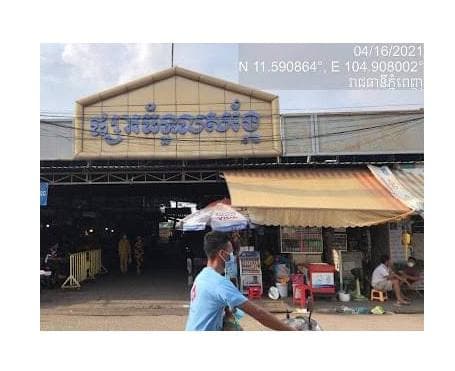ទីតាំង ៥ កន្លែងពាក់ព័ន្ធជាមួយអ្នកជំងឺកូវីដ១៩