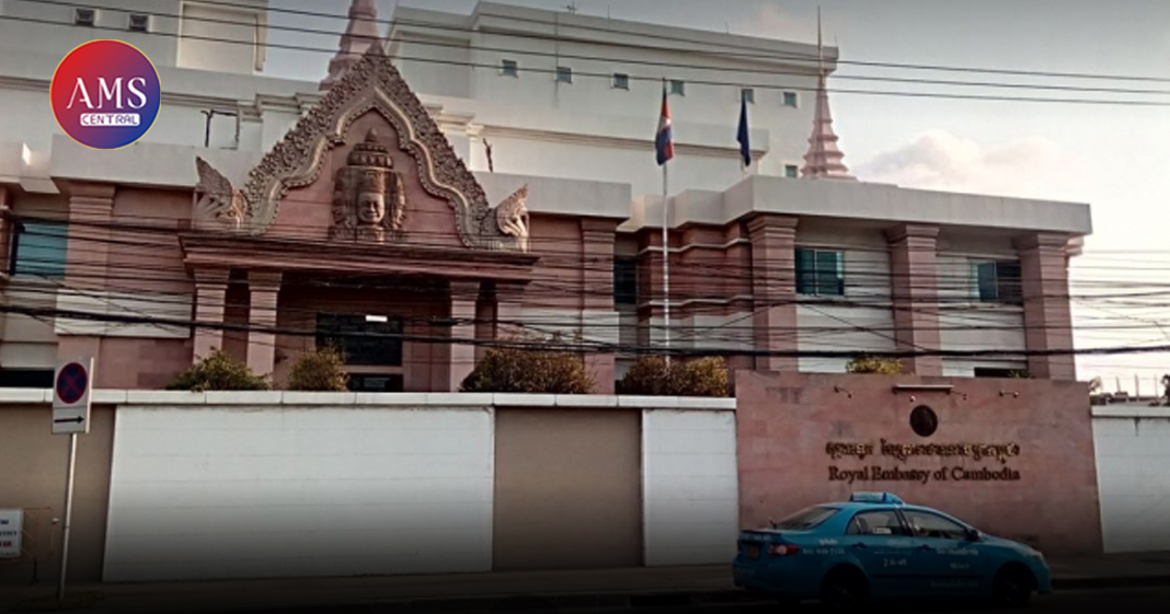 ស្ថានទូតកម្ពុជាប្រចាំប្រទេសថៃ ប្រាប់ពលរដ្ឋកុំឱ្យចាញ់បោក ហ្វេសប៊ុកឈ្មោះ ពូឈីវ យកឈ្មោះស្ថានទូតទៅរៃអង្គាសប្រាក់