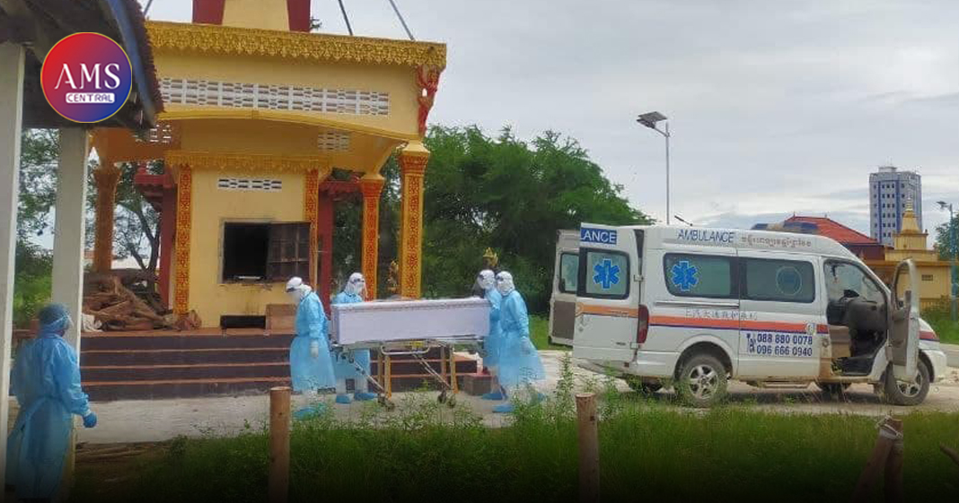 ខេត្តព្រៃវែង បានរកឃើញអ្នកឆ្លងជំងឺកូវីដ-១៩ថ្មីចំនួន ៧៦នាក់ និងស្លាប់៣នាក់ ក្នុងរយៈពេល ២៤ម៉ោងចុង ក្រោយ
