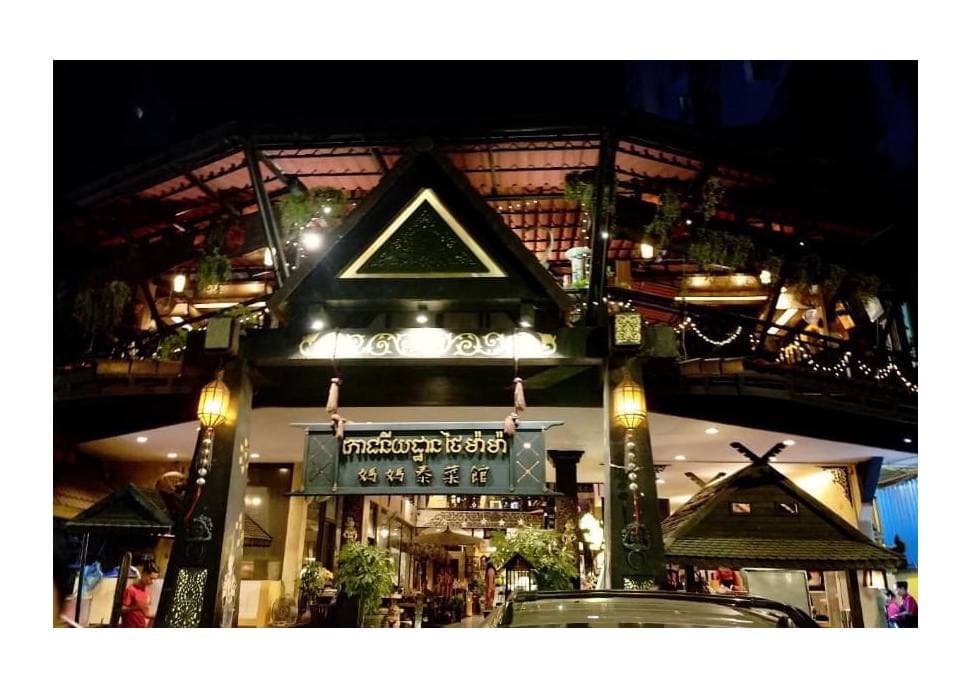 ទីតាំង ១០ កន្លែងពាក់ព័ន្ធជាមួយអ្នកជំងឺកូវីដ១៩
