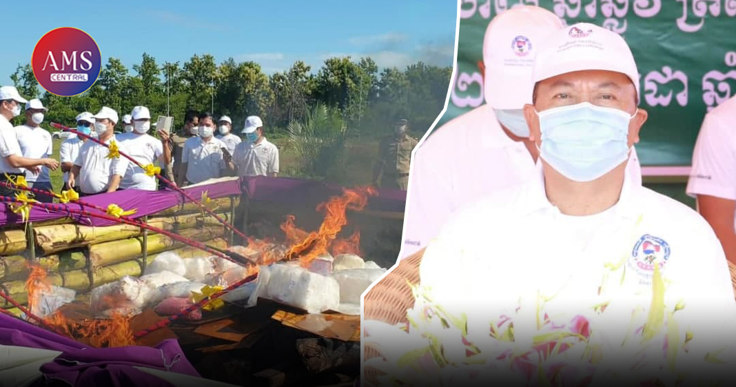 កម្ពុជាដុតបំផ្លាញគ្រឿងញៀនប្រមាណជាង ១៣៤គីឡូក្រាម ដែលបង្រ្កាបបានពីបទល្មើសក្នុងខេត្តចំនួន៨