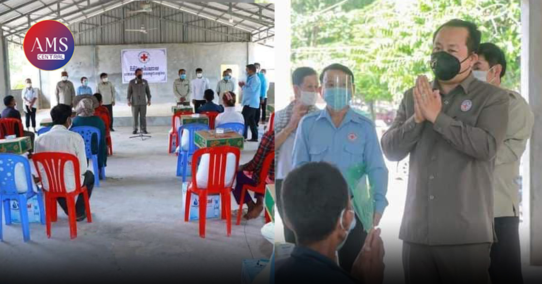 ឯកឧត្តម សោម ពិសិដ្ឋ ចុះសួរសុខទុក្ខដើម្បីនាំយកអំណោយមនុស្សធម៌ចែកជូនដល់គ្រួសារ រងគ្រោះដោយសារខ្យល់កន្រ្តាក់ចំនួន ១៦គ្រួសារ