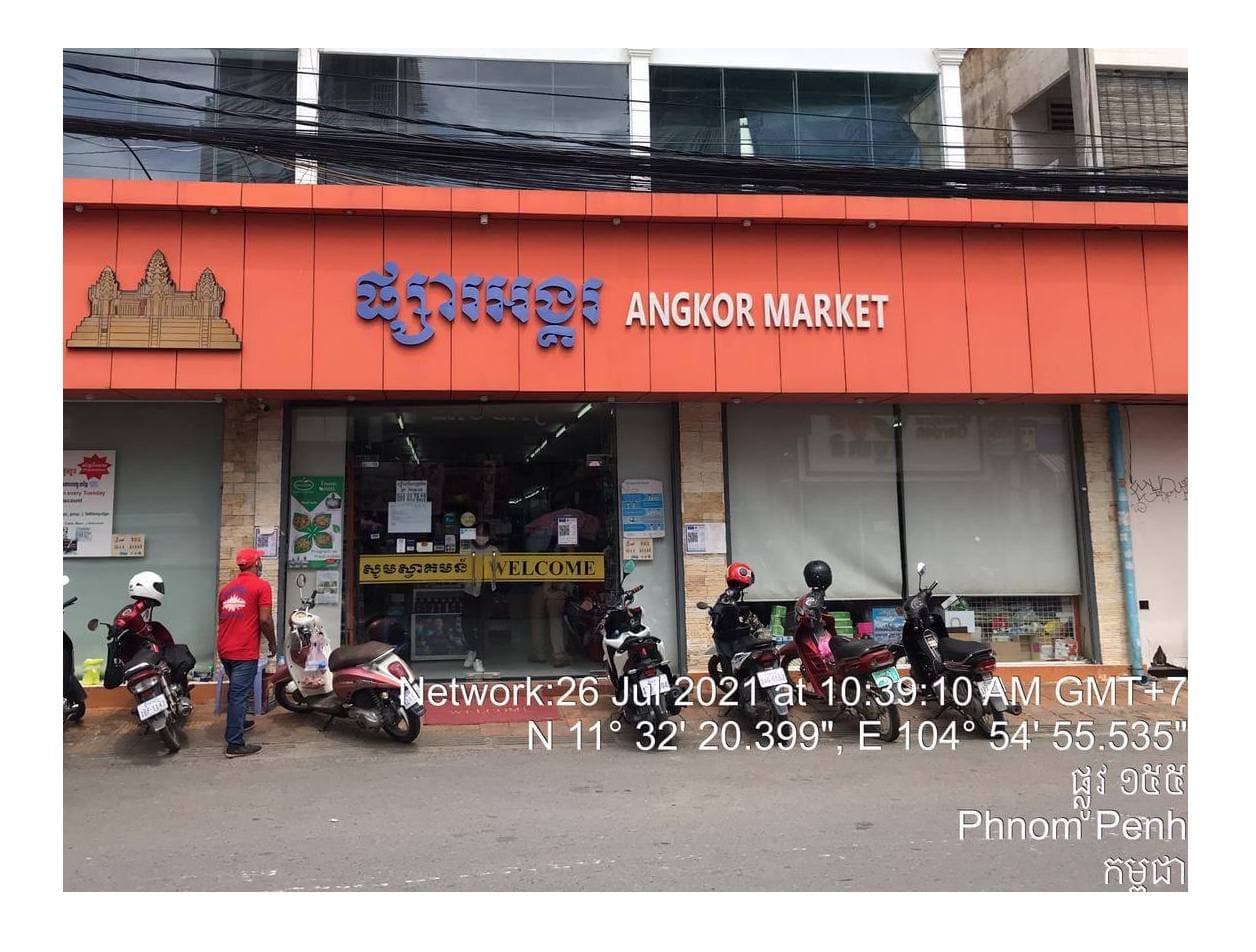 ទីតាំង ៦ កន្លែងពាក់ព័ន្ធជាមួយអ្នកជំងឺកូវីដ១៩