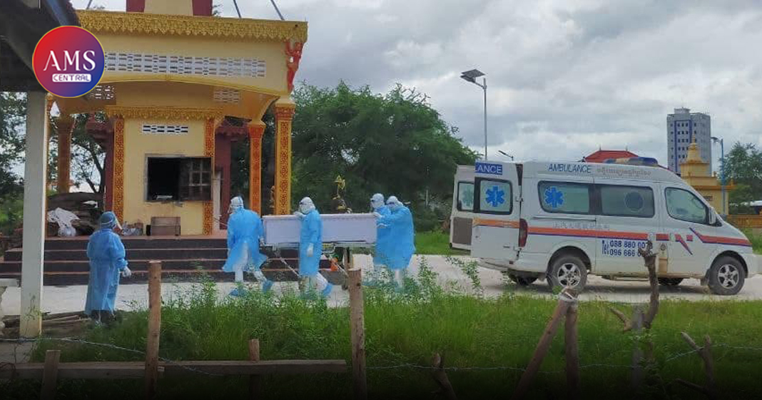 ខេត្តព្រៃវែង បានរកឃើញអ្នកឆ្លងជំងឺកូវីដ-១៩ ថ្មីចំនួន ៥៦នាក់ និងស្លាប់២នាក់ ក្នុងរយៈពេល ២៤ម៉ោងចុងក្រោយ