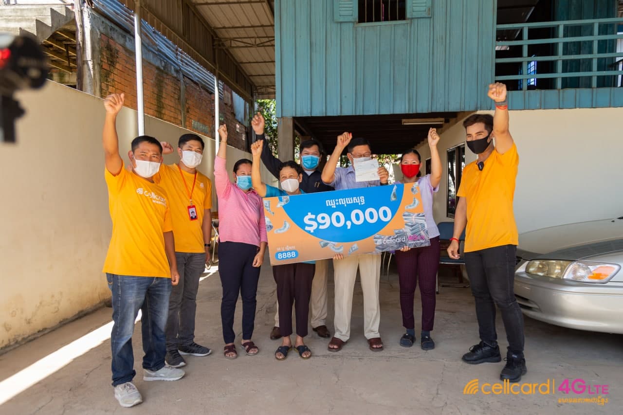 អតិថិជនមហាសំណាងឈ្នះលុយសុទ្ធ $90,000 ក្នុងមួយពព្រិចភ្នែកពីក្រុមហ៊ុនសែលកាត