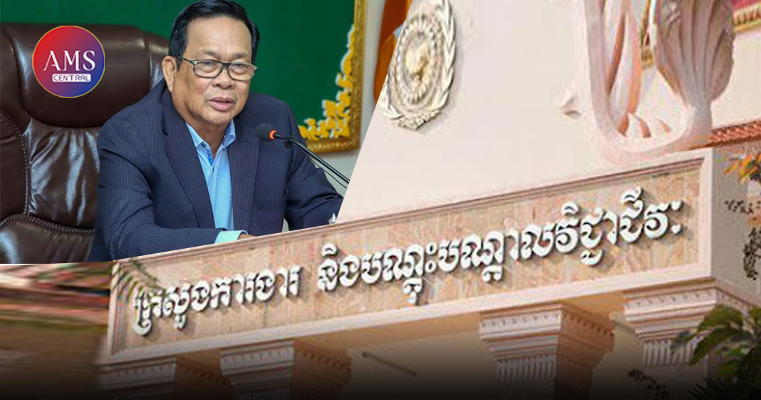ផ្អាកការធ្វើដំណើរ ឬចល័តចេញពីកន្លែងស្នាក់នៅរបស់ពលករខ្មែរ ដែលធ្វើការនៅថៃ មកព្រំដែនចំនួន ១៤ថ្ងៃ