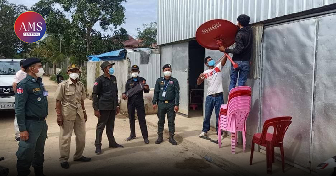 កម្លាំងសមត្ថកិច្ចខណ្ឌដង្កោ ចុះបង្ក្រាបទីតាំងលេងល្បែងមាន់ online មួយកន្លែង និងដកហូតសម្ភារៈមួយចំនួន