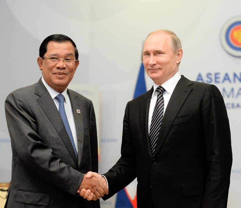 សារលិខិតអបអរសាទរសូមគោរពជូន សម្តេចអគ្គមហាសេនាបតីតេជោ ហ៊ុន សែន នាយករដ្ឋមន្ត្រី នៃព្រះរាជាណាចក្រកម្ពុជា