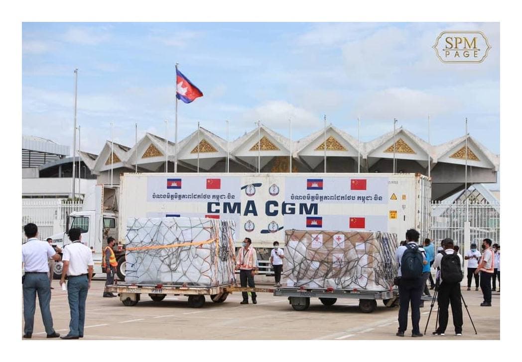វ៉ាក់សាំងស៊ីណូវ៉ាក់ចំនួន ១លានដូសបន្ថែមទៀតជាការបញ្ជាទិញរបស់រាជរដ្ឋាភិបាលកម្ពុជា និងឧបករណ៍តេស្តរហ័សចំនួន ៣០ម៉ឺន ជាជំនួយរបស់ប្រទេសចិន ត្រូវបានដឹកមកដល់កម្ពុជានៅថ្ងៃទី៣១ កក្កដា ២០២១